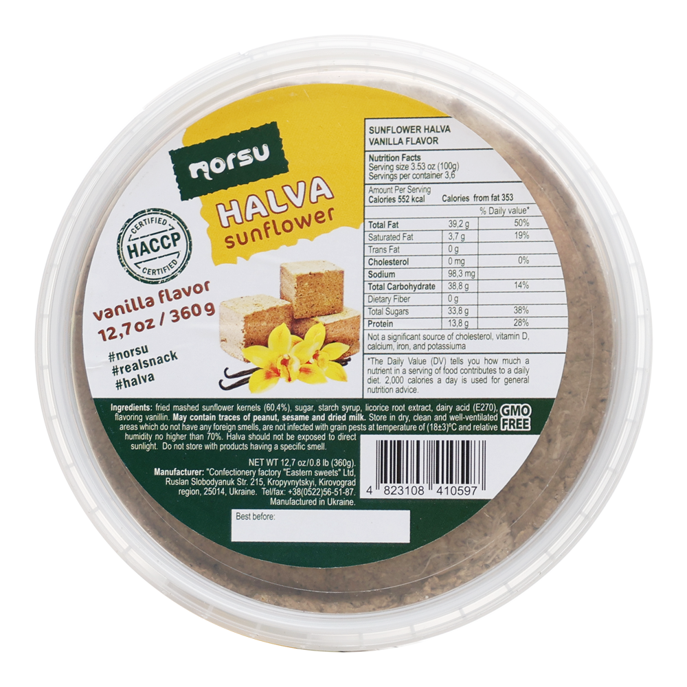 Халва подсолнечная ванильная – 12,7 унций (360 г)